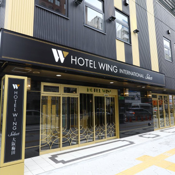 ホテルウィングインターナショナルセレクト大阪梅田 1枚目