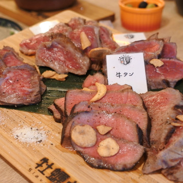 牡蠣と和牛の奴隷 2枚目