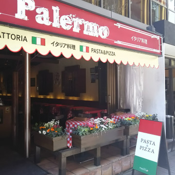パレルモ 赤坂店(Palermo) 1枚目