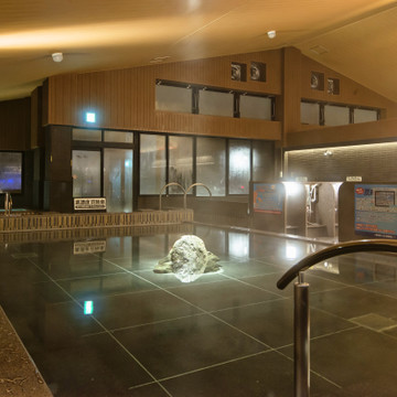 湘南RESORT SPA 竜泉寺の湯 2枚目