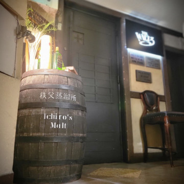 THE WALTZ(ザ ワルツ) 3枚目