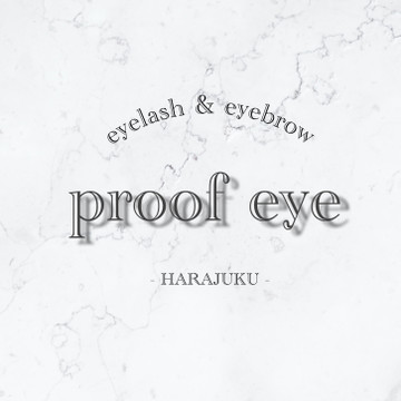 アイラッシュ&アイブロウ proof eye 3枚目