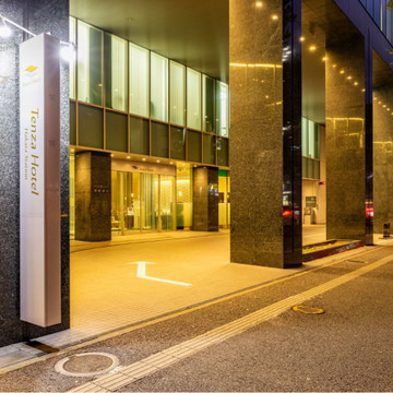 テンザホテル・博多ステーション 2枚目