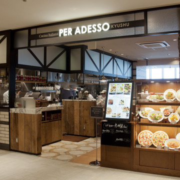 ペルアデッソ九州KITTE博多 1枚目