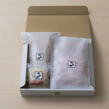 お取り寄せもつ鍋「やま中」 3枚目