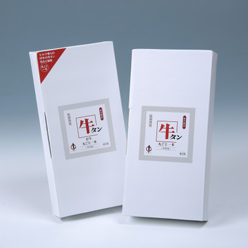 株式会社陣中 本社工場前売店 2枚目