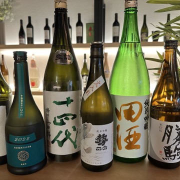 和バル 饗 二十四節気（OMOTENASHI） 1枚目