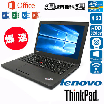 PCステーション 1枚目