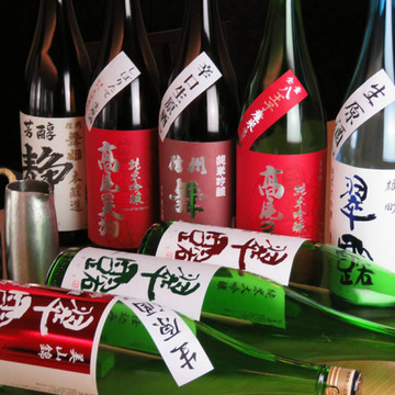 日本酒 酒蔵直送 蔵人舞姫 1枚目