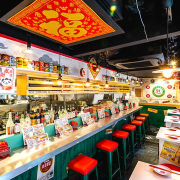 小皿式中華酒場 十三好（ハオ） 3枚目