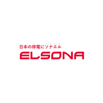 ELSONA 1枚目