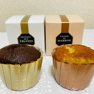 ブールミッシュオンラインショップ 2枚目
