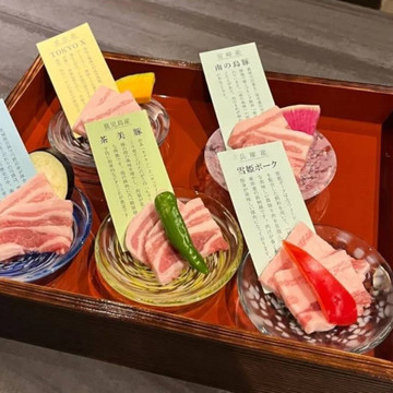 豚美 福島店（トンビ） 3枚目