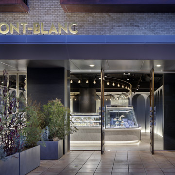 東京　自由が丘　モンブラン 3枚目