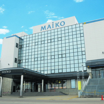 舞子スノーリゾート 3枚目