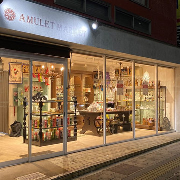 AmuletMarket 1枚目