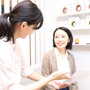 カオ20 横浜マルイシティ店 2枚目