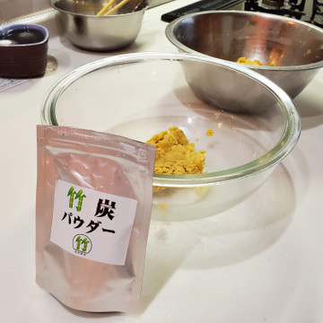 安芸森林ボランティア 2枚目