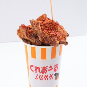 くれおーるJUNK（くれおーるジャンク） 2枚目