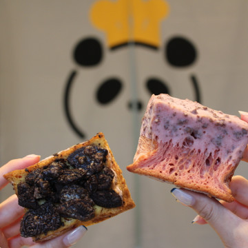 パパンガパン麻布十番店 1枚目