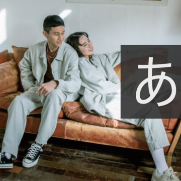 三井物産アイ・ファッション株式会社 1枚目