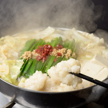 もつ鍋 こうづき 大名店 1枚目