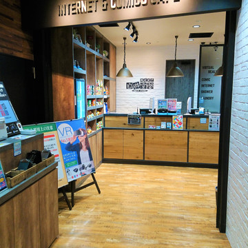 自遊空間 NEXT 蒲田西口店 3枚目