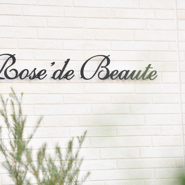 Rose' de Beaute 1枚目
