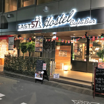 EAST57 浅草橋 1枚目