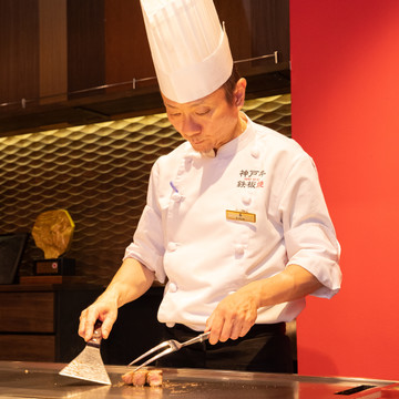 Oh！マイステーキ 3枚目