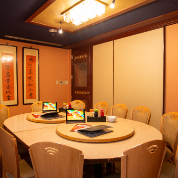 横浜中華街 三国演義 2枚目