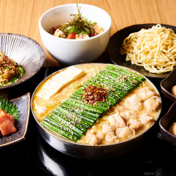 博多もつ鍋おおやま 銀座 2枚目