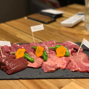 極上ハラミ専門店 ほんま 3枚目