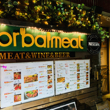 for bal meat(フォーバルミート) 1枚目