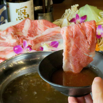 渋谷の鍋おすすめ10選 絶品明太もつ鍋から特選すき焼き鍋まで Aumo アウモ