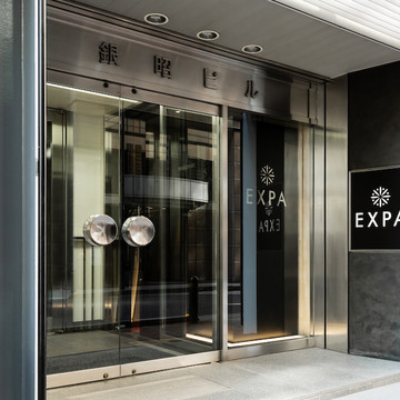 EXPA 銀座店 2枚目