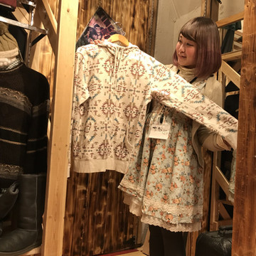 ドンドンダウン渋谷宇田川町店 3枚目