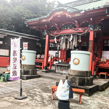 ＯＹＯホテル 城ヶ島 遊ヶ崎リゾート 3枚目