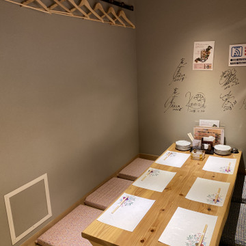 とり日和 東京本店 2枚目