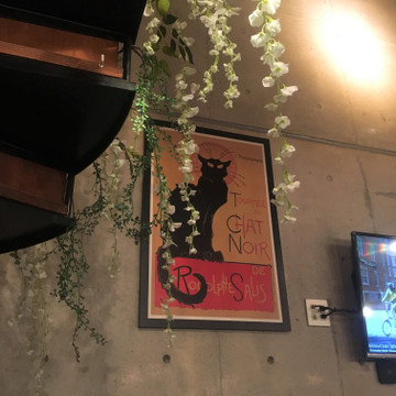 オステリアコゾリテ 1枚目