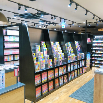 自遊空間 NEXT 蒲田西口店 1枚目