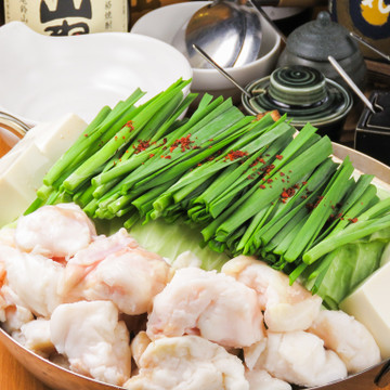 もつ鍋・サムギョプサル専門店 もっさむ 1枚目