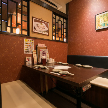 小尾羊 美健食道 六本木店（シャオウェイヤン） 3枚目