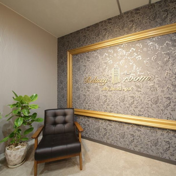 【ドライヘッドスパ専門店】Relaxyroom 心斎橋店 1枚目