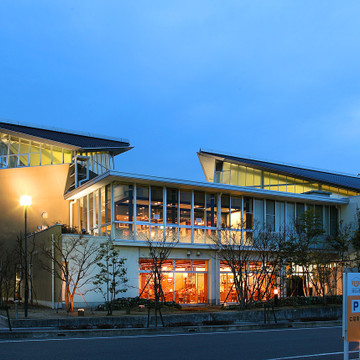 長久手温泉ござらっせ 2枚目