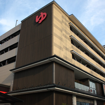 竜泉寺の湯 草加谷塚店 2枚目