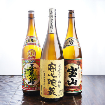 汁べゑ CHOPSTICK 2枚目