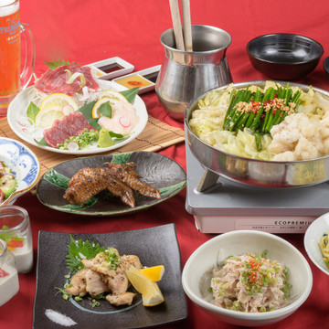 もつ鍋 こうづき 大名店 2枚目