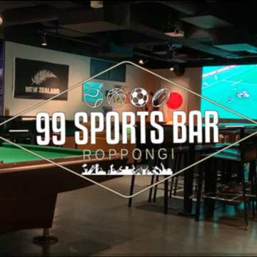 99sportsbar 1枚目