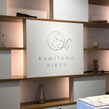 Total Beauty Program 1枚目